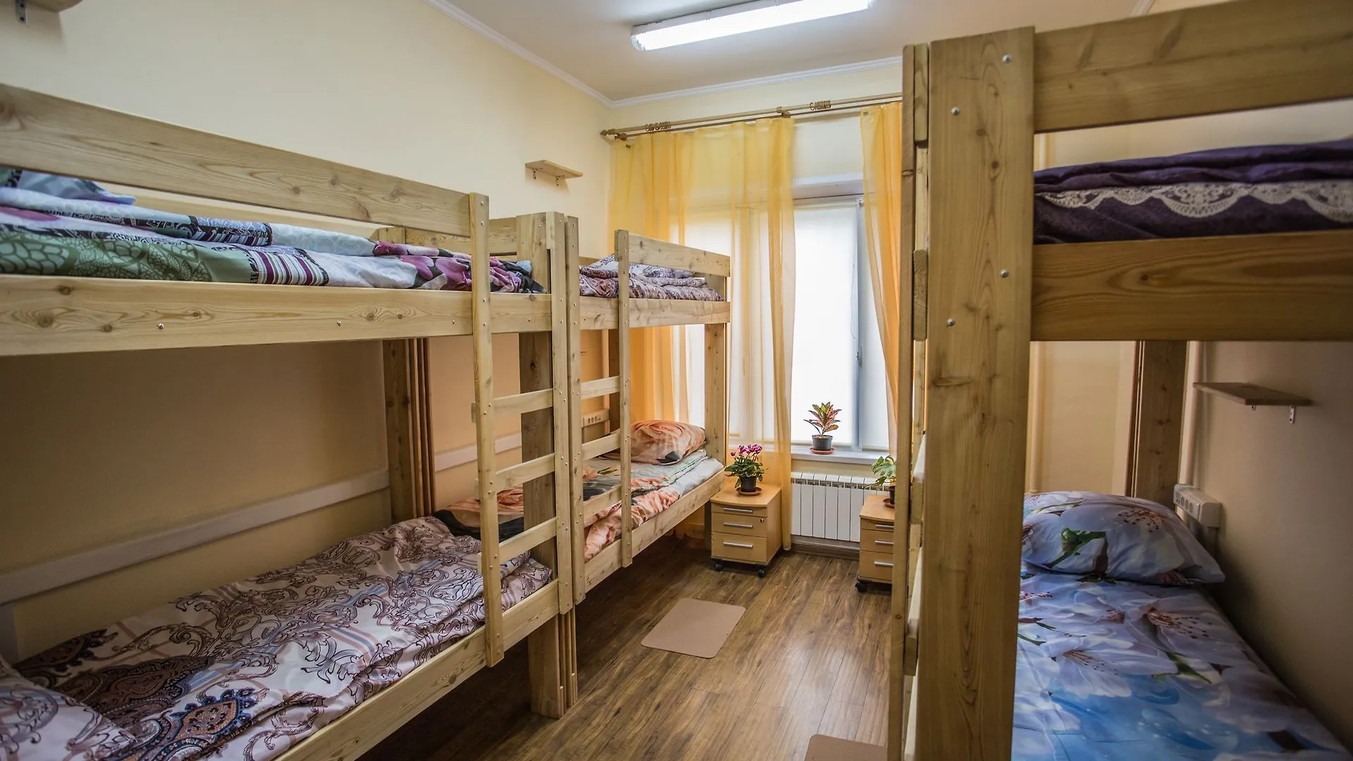 Olimp Hostel Moscow