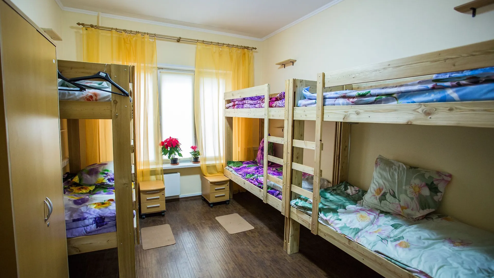 Olimp Hostel Moscow